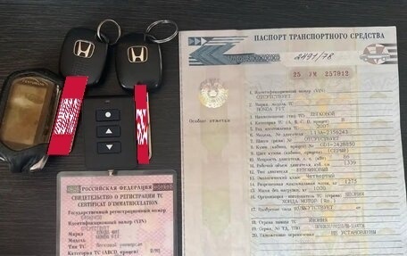 Honda Fit III, 2007 год, 530 000 рублей, 6 фотография