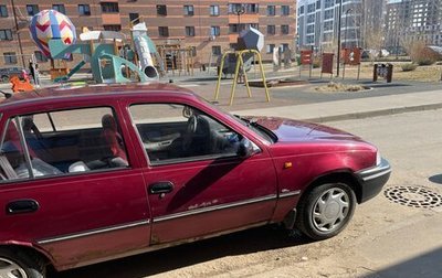 Daewoo Nexia I рестайлинг, 2008 год, 130 000 рублей, 1 фотография