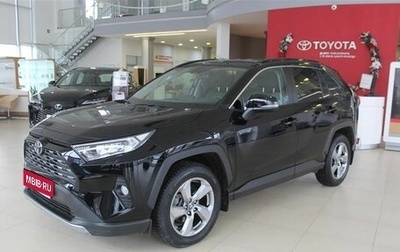 Toyota RAV4, 2020 год, 3 495 000 рублей, 1 фотография