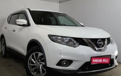 Nissan X-Trail, 2015 год, 1 299 000 рублей, 1 фотография