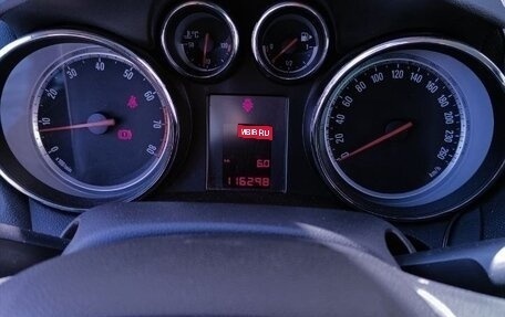 Opel Mokka I, 2014 год, 1 200 000 рублей, 1 фотография