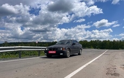 BMW 3 серия, 1992 год, 420 000 рублей, 1 фотография