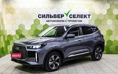 Chery Tiggo 4 I рестайлинг, 2025 год, 1 900 000 рублей, 1 фотография