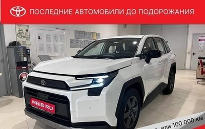 Toyota RAV4, 2025 год, 4 900 000 рублей, 1 фотография
