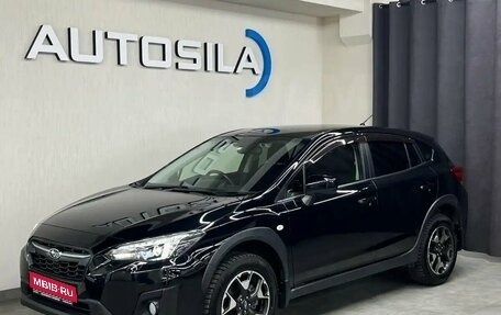 Subaru XV II, 2018 год, 1 867 000 рублей, 1 фотография