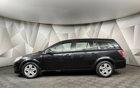 Opel Astra H, 2009 год, 398 000 рублей, 5 фотография