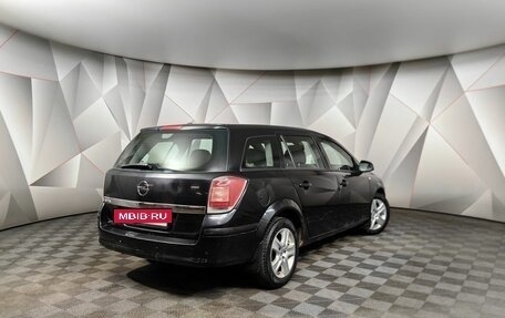 Opel Astra H, 2009 год, 398 000 рублей, 2 фотография