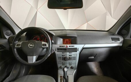 Opel Astra H, 2009 год, 398 000 рублей, 11 фотография