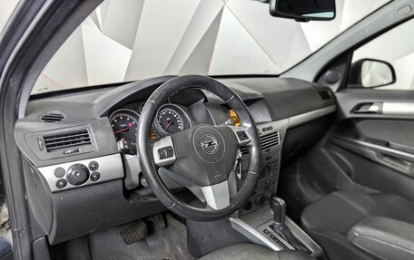 Opel Astra H, 2009 год, 398 000 рублей, 16 фотография