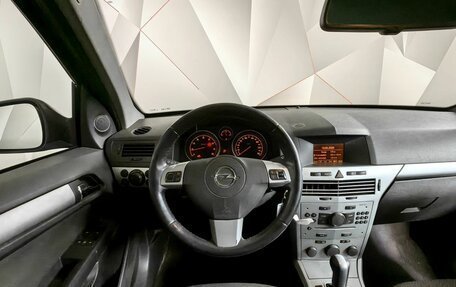 Opel Astra H, 2009 год, 398 000 рублей, 17 фотография