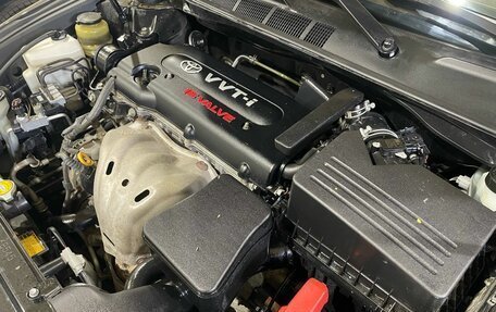 Toyota Camry, 2008 год, 1 150 000 рублей, 2 фотография