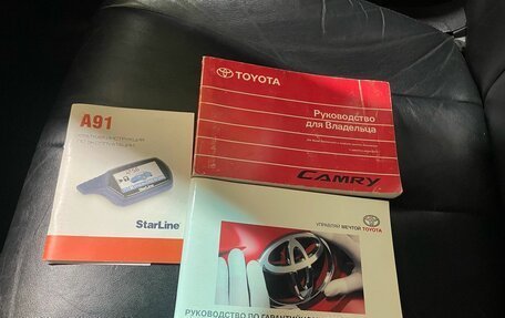 Toyota Camry, 2008 год, 1 150 000 рублей, 9 фотография