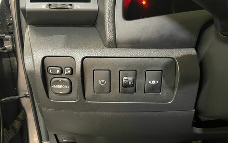 Toyota Camry, 2008 год, 1 150 000 рублей, 21 фотография