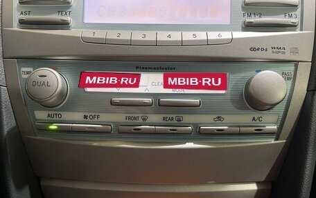 Toyota Camry, 2008 год, 1 150 000 рублей, 11 фотография