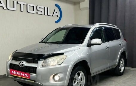 Toyota RAV4, 2010 год, 1 797 000 рублей, 3 фотография