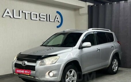 Toyota RAV4, 2010 год, 1 797 000 рублей, 2 фотография