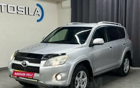 Toyota RAV4, 2010 год, 1 797 000 рублей, 4 фотография