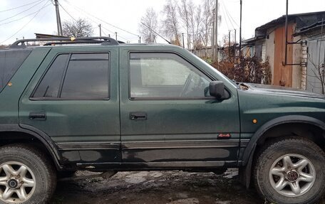 Opel Frontera A, 1996 год, 270 000 рублей, 8 фотография