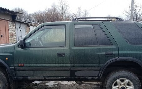 Opel Frontera A, 1996 год, 270 000 рублей, 10 фотография