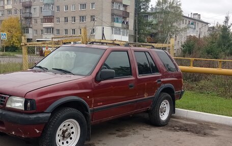 Opel Frontera A, 1996 год, 270 000 рублей, 14 фотография
