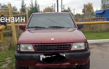 Opel Frontera A, 1996 год, 270 000 рублей, 13 фотография