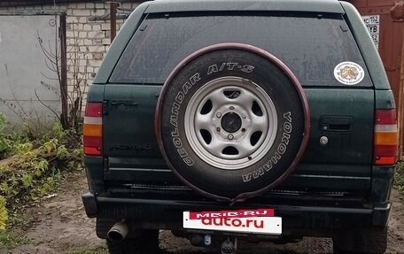 Opel Frontera A, 1996 год, 270 000 рублей, 9 фотография