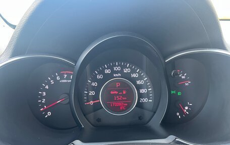 KIA Picanto II, 2015 год, 849 000 рублей, 13 фотография