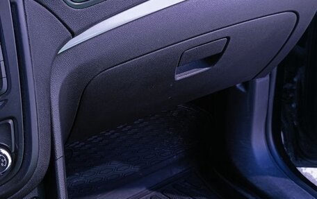 Opel Mokka I, 2014 год, 1 200 000 рублей, 4 фотография