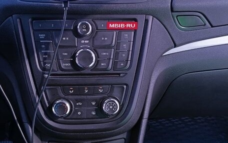 Opel Mokka I, 2014 год, 1 200 000 рублей, 3 фотография