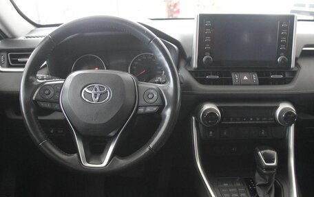 Toyota RAV4, 2020 год, 3 495 000 рублей, 14 фотография