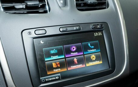 Renault Logan II, 2022 год, 1 150 000 рублей, 10 фотография