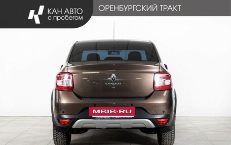 Renault Logan II, 2022 год, 1 150 000 рублей, 4 фотография