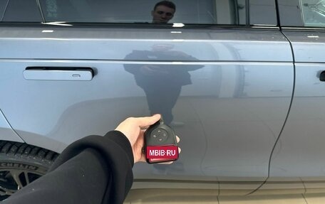 Land Rover Range Rover Velar I, 2020 год, 6 799 900 рублей, 26 фотография