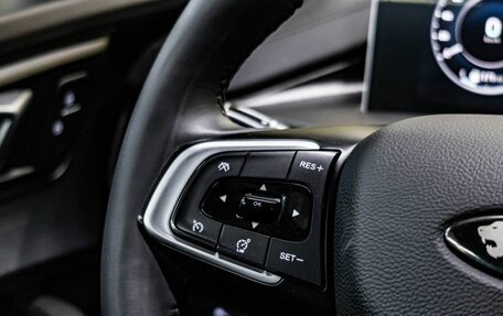 Chery Tiggo 4 I рестайлинг, 2024 год, 1 950 000 рублей, 18 фотография