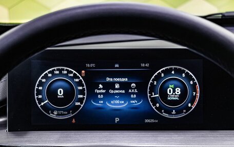 Chery Tiggo 4 I рестайлинг, 2024 год, 1 950 000 рублей, 17 фотография