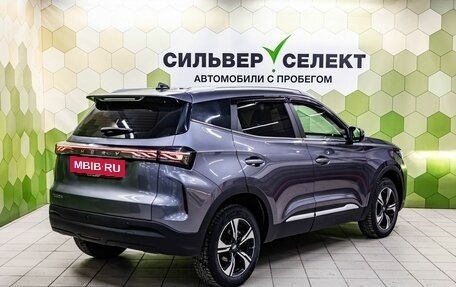Chery Tiggo 4 I рестайлинг, 2025 год, 1 900 000 рублей, 2 фотография