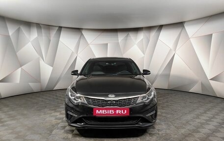 KIA Optima IV, 2018 год, 2 083 000 рублей, 7 фотография