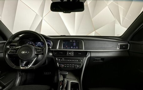 KIA Optima IV, 2018 год, 2 083 000 рублей, 14 фотография