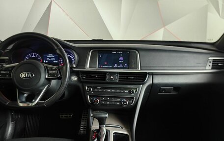 KIA Optima IV, 2018 год, 2 083 000 рублей, 15 фотография