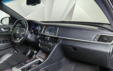 KIA Optima IV, 2018 год, 2 083 000 рублей, 13 фотография