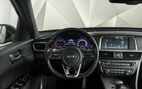 KIA Optima IV, 2018 год, 2 083 000 рублей, 20 фотография