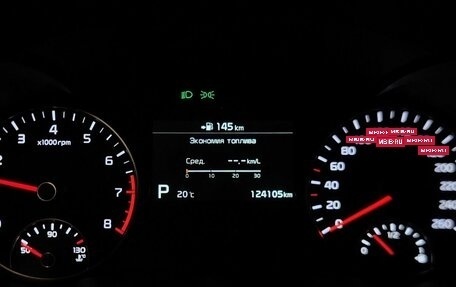 KIA Optima IV, 2018 год, 2 083 000 рублей, 18 фотография