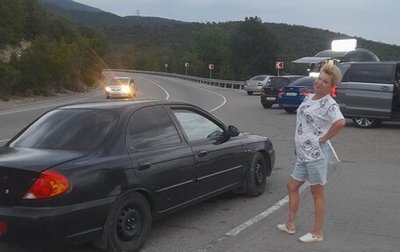 KIA Spectra II (LD), 2008 год, 360 000 рублей, 1 фотография