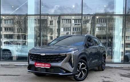 Geely Atlas, 2023 год, 2 470 000 рублей, 1 фотография