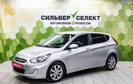 Hyundai Solaris II рестайлинг, 2012 год, 800 000 рублей, 1 фотография