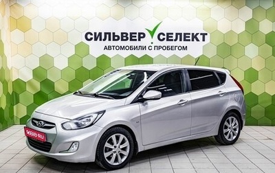 Hyundai Solaris II рестайлинг, 2012 год, 800 000 рублей, 1 фотография