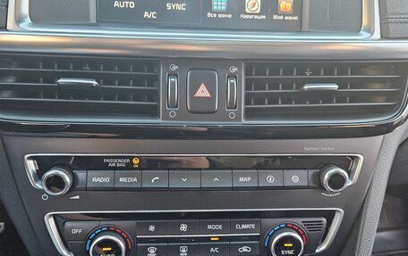 KIA Optima IV, 2018 год, 2 249 000 рублей, 14 фотография