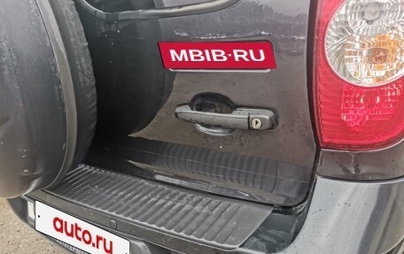 Chevrolet Niva I рестайлинг, 2017 год, 680 000 рублей, 8 фотография