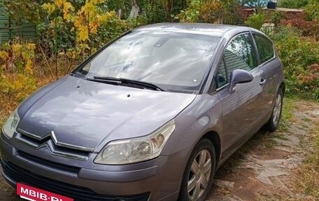 Citroen C4 II рестайлинг, 2008 год, 400 000 рублей, 11 фотография