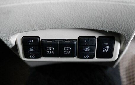 Toyota Sienta II, 2018 год, 1 175 000 рублей, 6 фотография